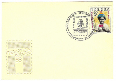 1968 [KO68 178] II Og&oacute;lnop. spotkanie Klubu Marynist&oacute;w